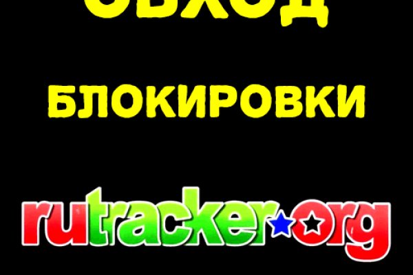 Kra21at