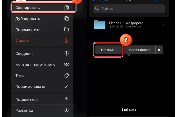 Не могу зайти на кракен