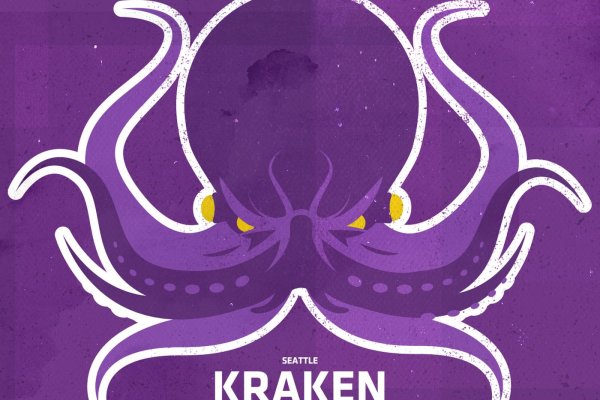 Kraken сайт krakens15 at