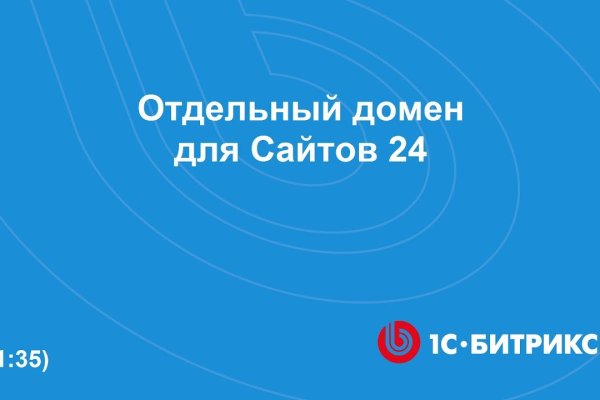 Kraken ссылка kraken clear com
