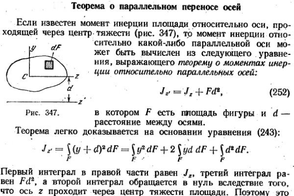 Кракен это известный маркетплейс