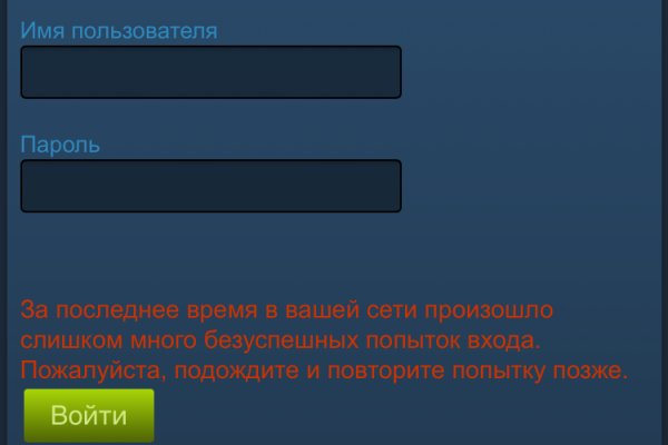 Кракен сайт ссылка kraken clear com