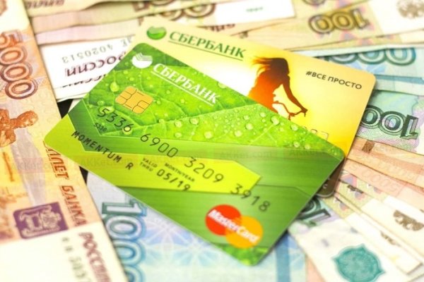 Кракен площадка даркнет