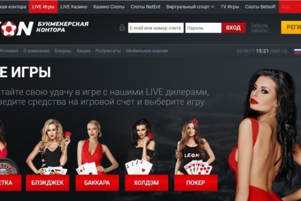 Кракен сайт ссылка kraken clear com